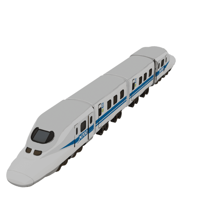 Shinkansen 2