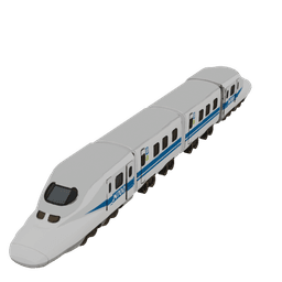 Shinkansen 2