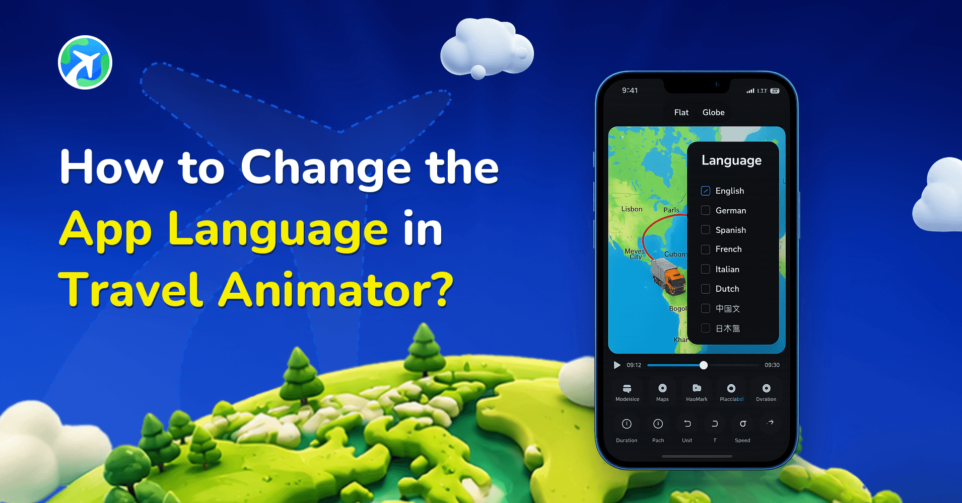 How to Change the App Language in Travel Animator?